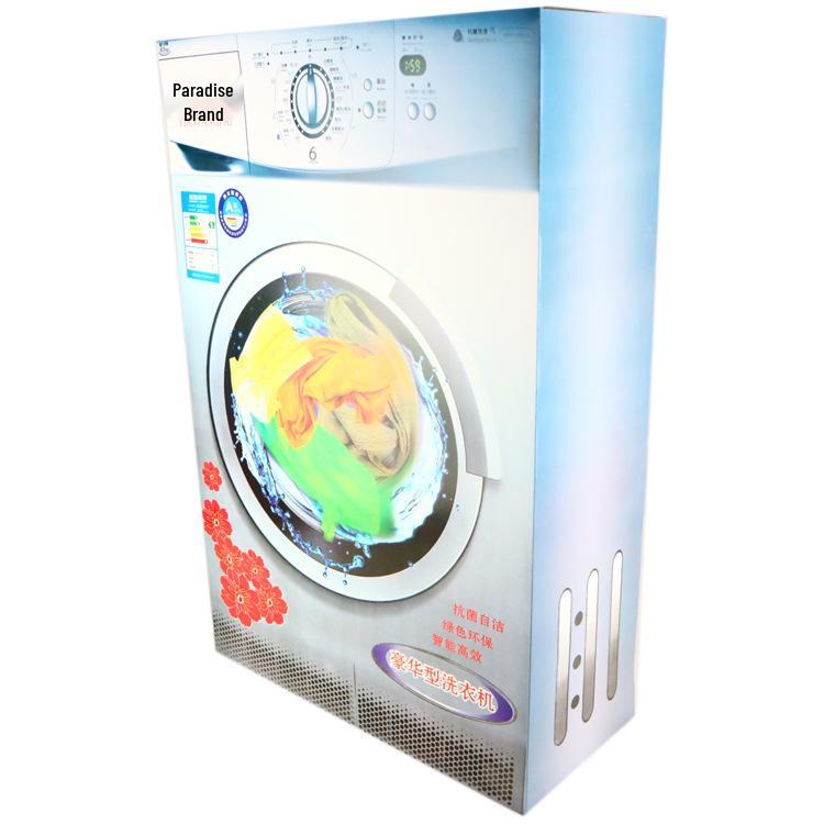 Heavenly Underworld Washing Machine: Qingming Festival Ancestral Offerings Paper Other