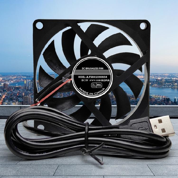 Router Cooling Fan PC Cooling TV Box Wireless Quiet 5V USB Power 80mm Fan Protective Net for Router Modem TV Box