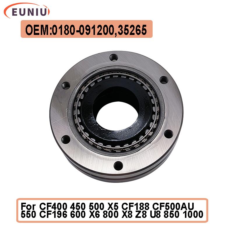 1 шт. Муфта свободного хода для CF 400 450 500 X5 CF188 CF500AU 550 CF196 600 X6 800 X8 Z8 U8 850 1000 0180-091200 Квадроцикл Xinyang