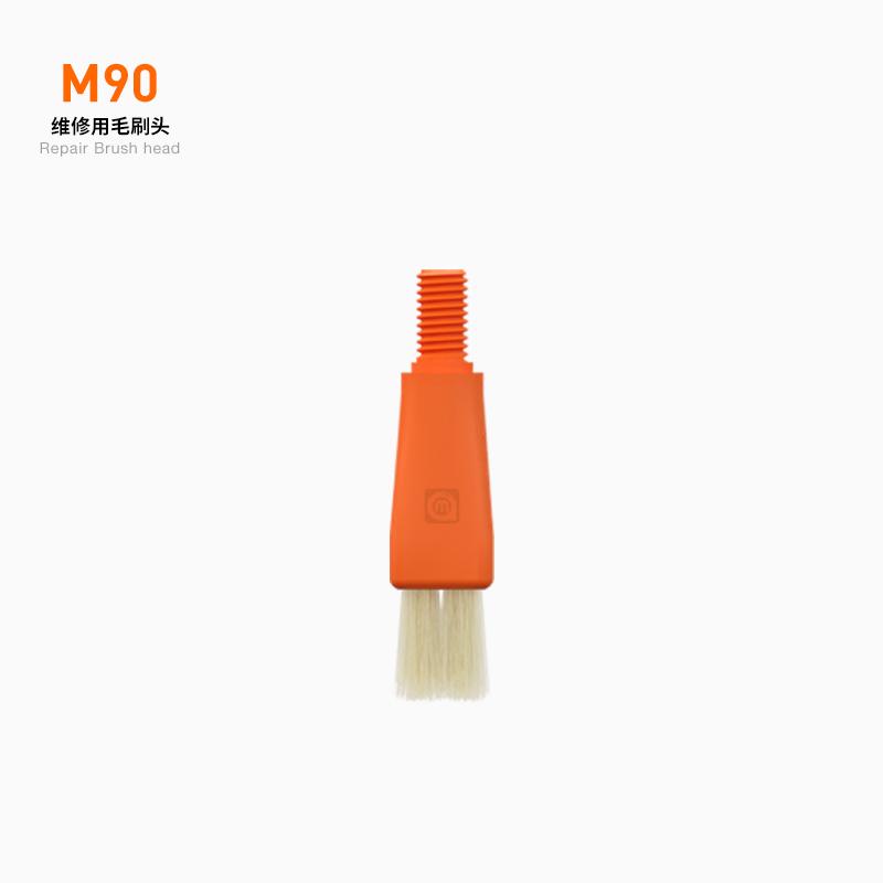 AMAOE Replaceable brush head double-ended brush for mobile phone laptop PCB motherboard cleaning Solder removal Bristle brush