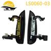 03RIO Exterior Door Handle Set (Part Numbers: 82650-FD010, 82660-FD010, 83650-FD010, 83660-FD010)
