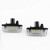 For 10-19 Toyota REIZ, Crown,Vios,12/13/14 Generation License Plate Lights LED Rear License Plate Lights