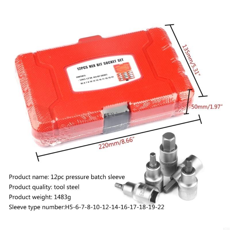 H7EE 12Pcs Inch Bit Socket Set Allen Socket Bit H5-22 Ratchet Socket Wrench Adapter Head for Torque Spanners