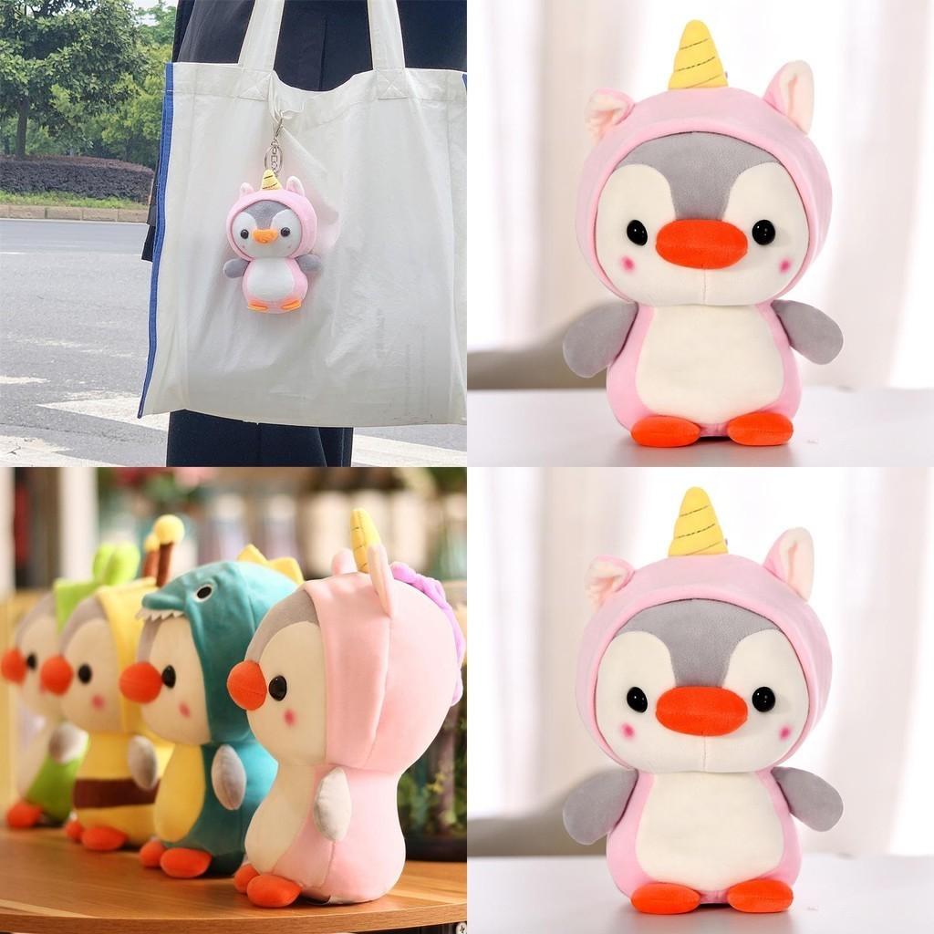 Niedliches Pinguin Plüschtier Weich und flauschig Tolles Geschenk für Kinder