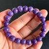 Purple Dragon Crystal & Charoite Bracelet - Dreamy Deep Purple Couple's Gift
