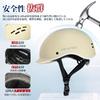 Rongbenyuan Bicycle Helmet with LED Adult 18 Road Bike Impact Adjustable Chin Sun CE Certified Light, Size, Vents, 58-62cm, Lightweight, Sports,