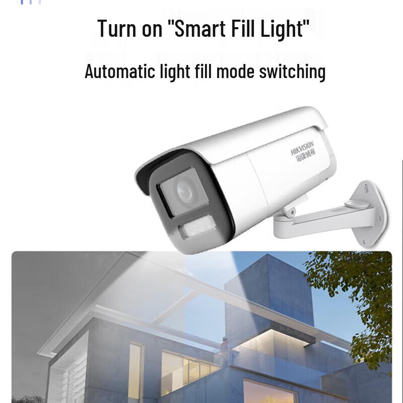 Hikvision 4MP Smart Zoom PoE Bullet Network Camera CN plug (adapter included)