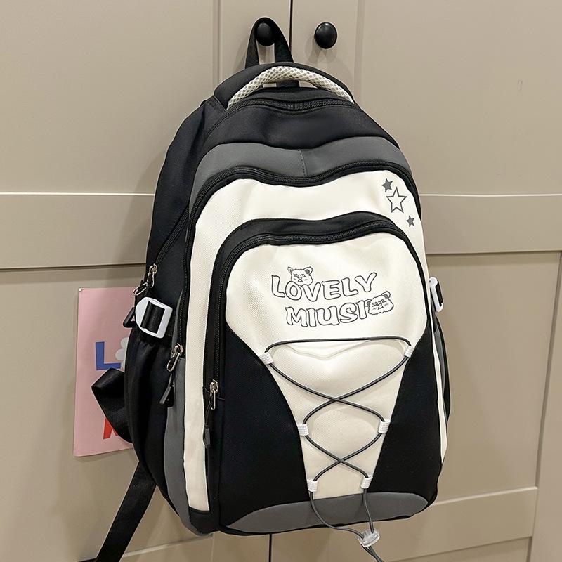 Children's Schoolbag, Primary School Students, Girls, Junior High School Students, Girls Splicing, High-value Dirt-resistant Backpack