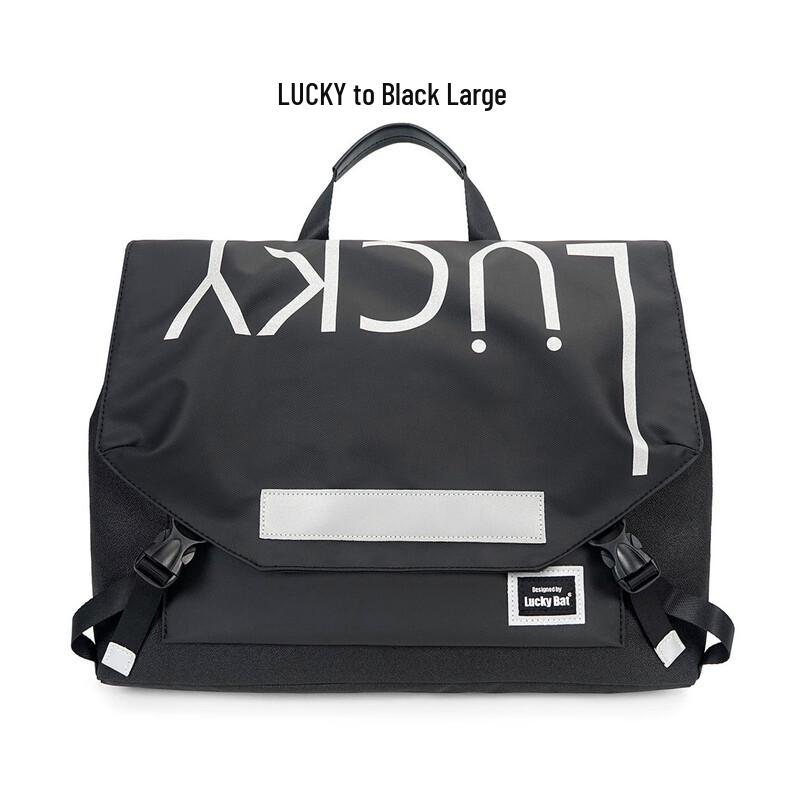 Li Shen Commuter & Gaming Laptop Messenger Bag 16 inches