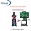 Ruibisheng Combat Training Mannequin Target System
