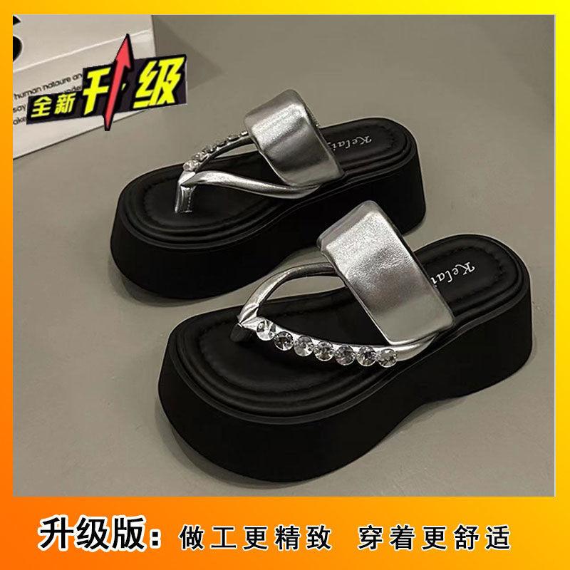 

2025 new summer wear Korean version ins sandals popular small high rhinestone herringbone muffin bottom slippers 39