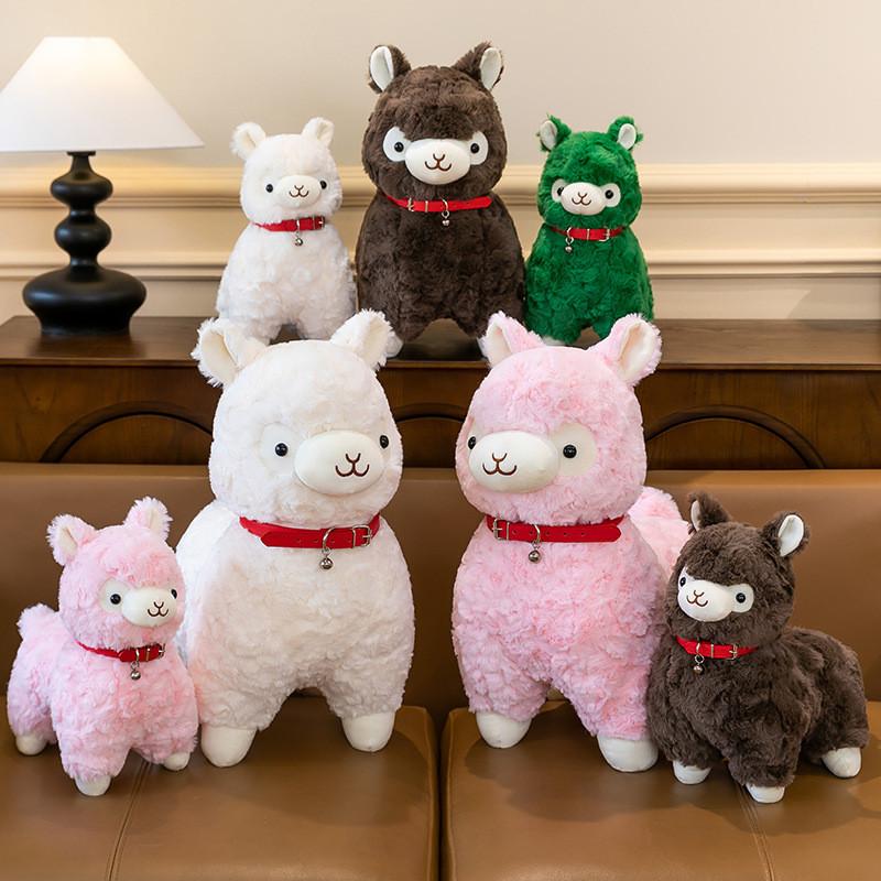 Cute Cartoon Alpaca Plush Toy For Kids Birthday Gift Small Stuffed Animal Collectors Edition