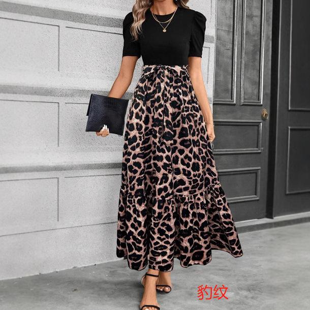 Women's Floral Print High Waist Fashion Elegant Temperament Dress