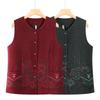Elderly Women's Chinese Style Autumn Vest