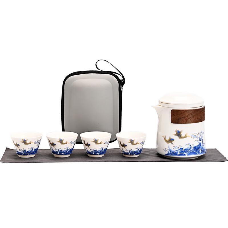Shangqi High-Grade Ceramic Portable Travel Tea Set