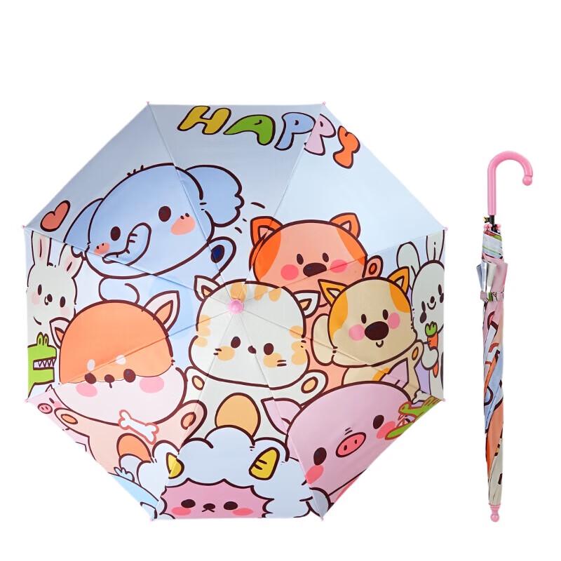Kids Semi-Automatic Cartoon Straight Umbrella