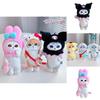Cute Cat Costume Kurumi Ugly Fish Yu Gui Dog Pose Plush Pendant Japanese Cartoon Bag Decoration