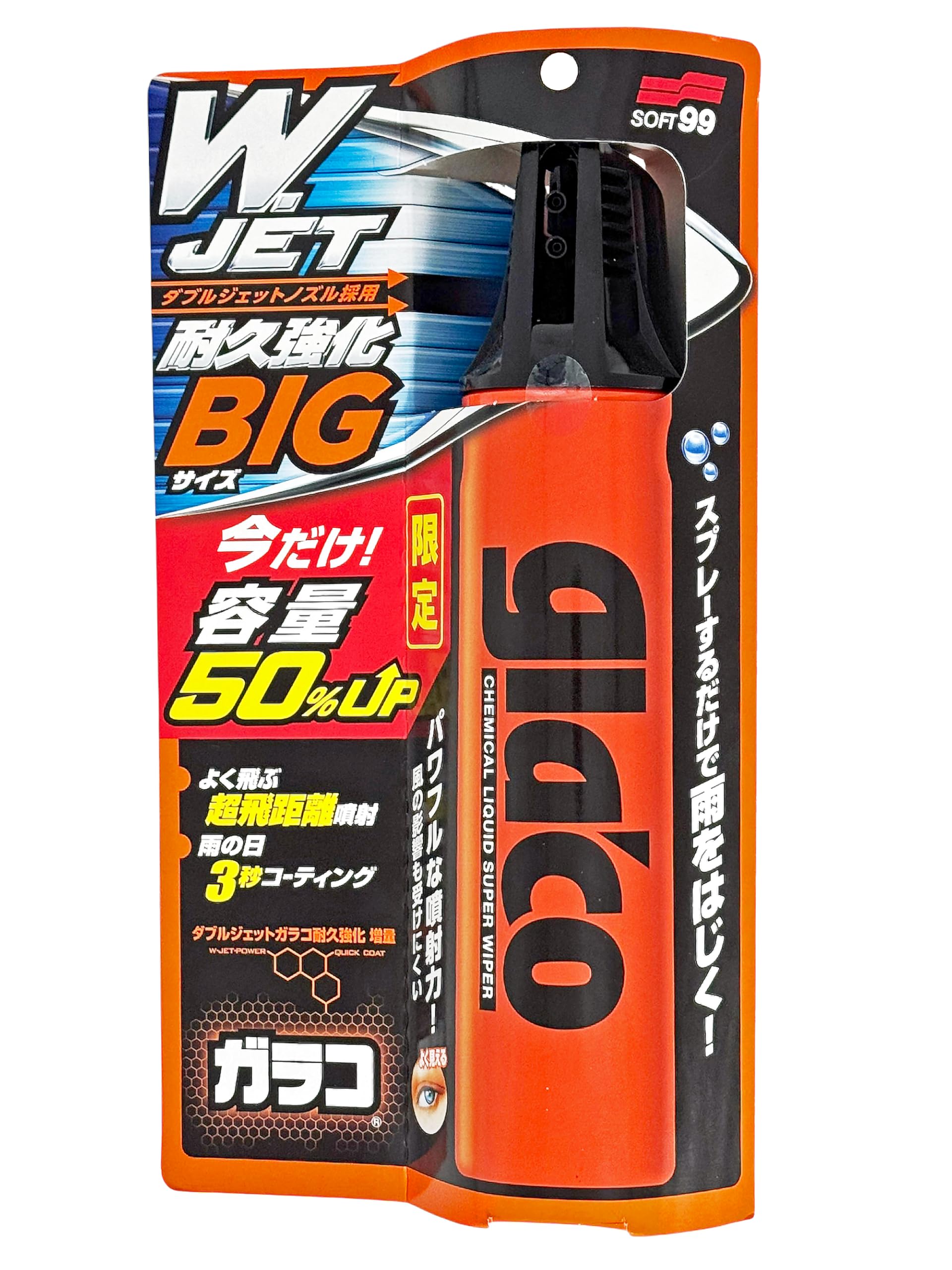 

SOFT99 Glaco Double Jet Water Enhanced More 80233 Водоотталкиватель, Долговечность, 50% Долговечный, 270 мл,