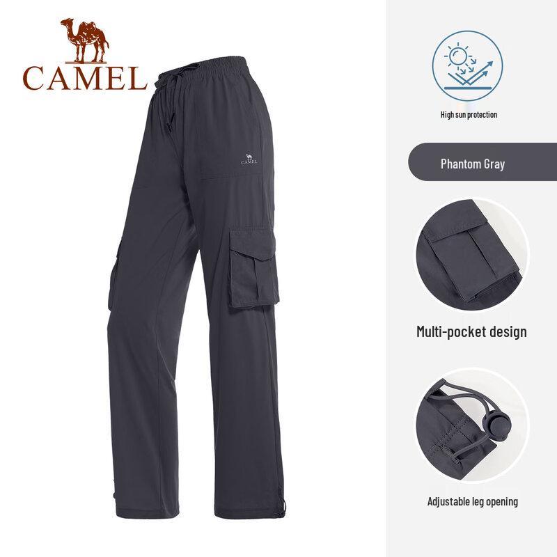 Camel Women s Woven Trousers