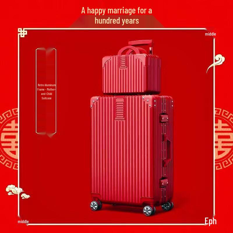 Китайский красный свадебный багаж KANDEXS 26 inch