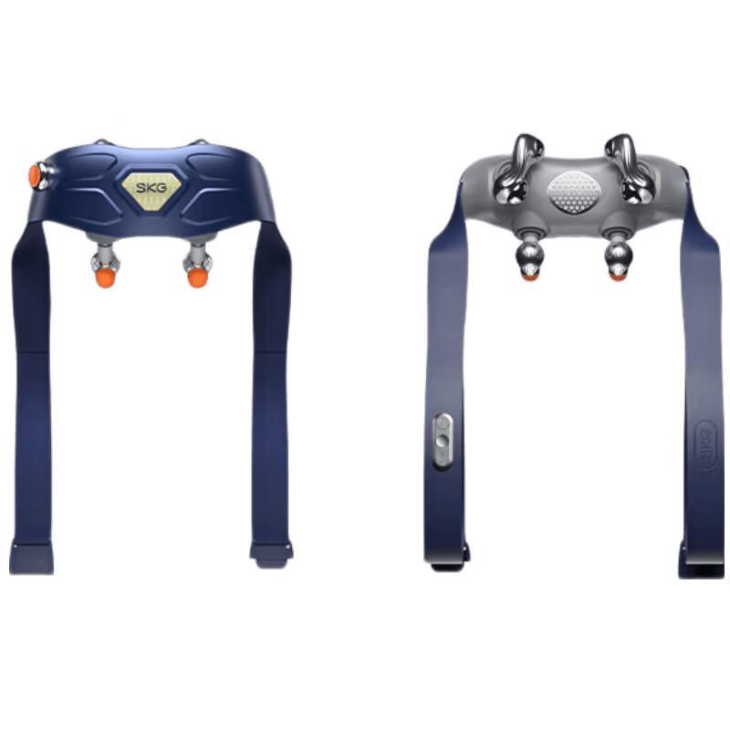 SKG H7-2 Smart Neck Massager CN plug (adapter included)
