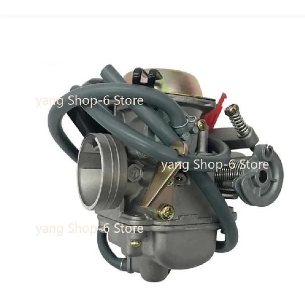 Motorcycle Carburetor Carb For GY6 125 150cc Scooter ATV Kazuma Baja Kymco Taotao SunL Tank 24mm NEW 1PC