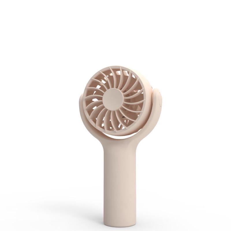 Li Shen Portable USB Rechargeable Handheld & Desktop Fan