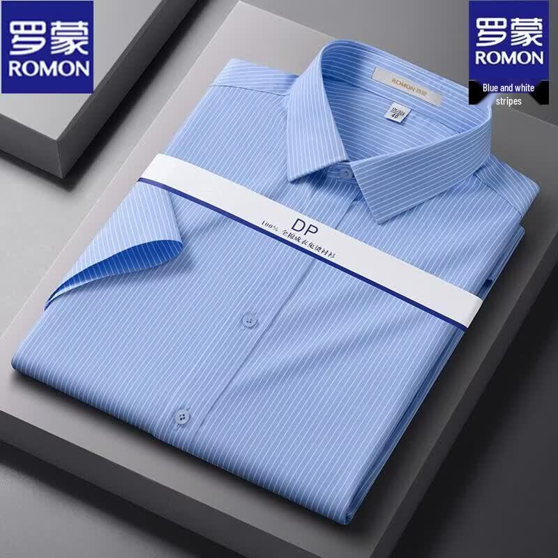 Romon Men s DP Pure Cotton Non-Iron Short Sleeve Shirt 39