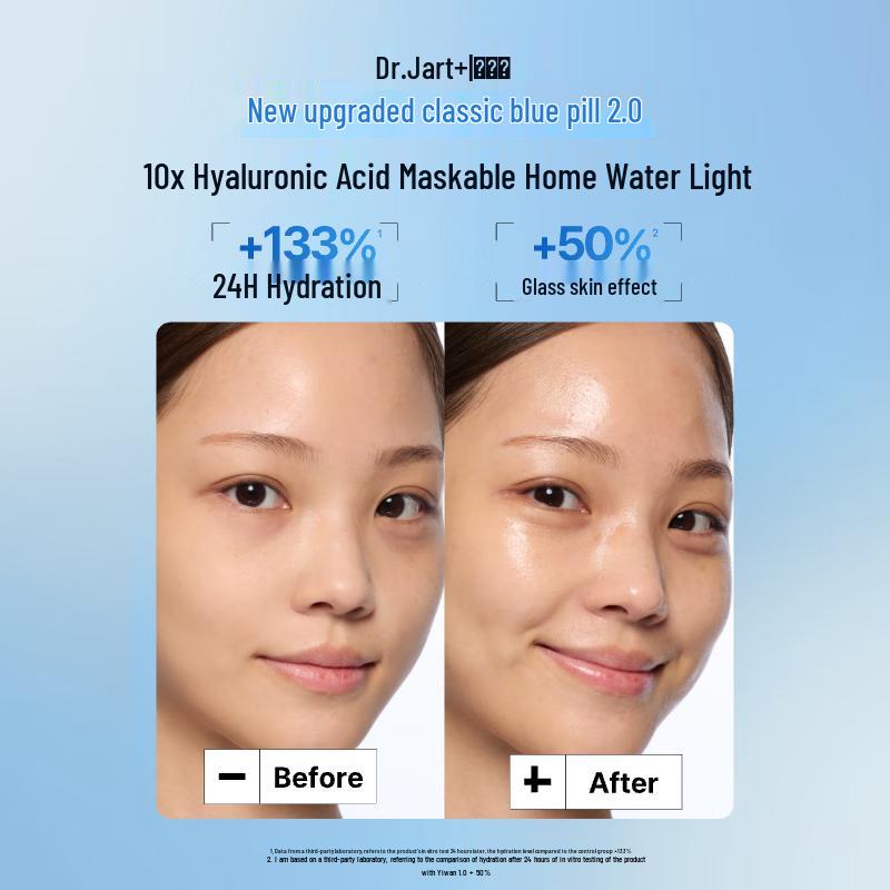 Dr. Jart+ Vital Hydra Solution Soothing Mask 2.0