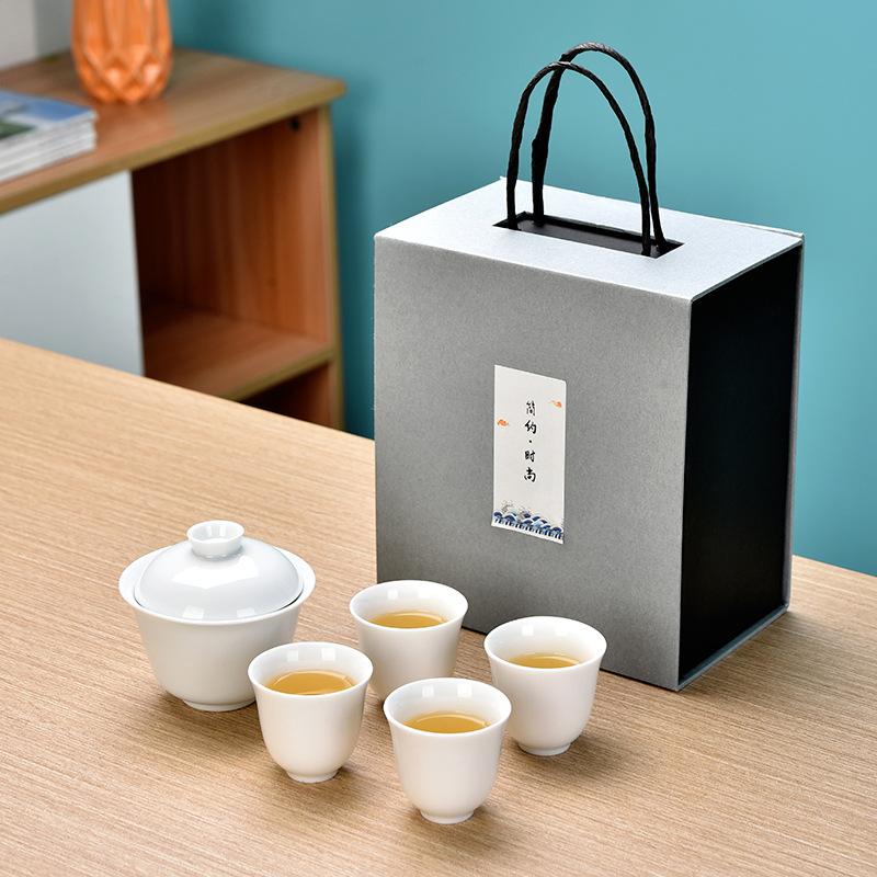 

Дэхуа высококачественный белый фарфор чайный набор для кунг-фу портативный набор подарочная коробка бизнес сопутствующий подарок