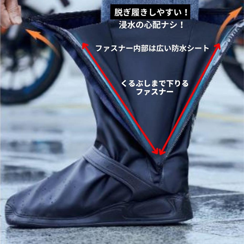 Kouizam Rain Shoe Long Silicone Shoe Waterproof for Fishing Motorcycle and More Covers, Covers, Rain, Men's Boots, Boots, (XXL, 28-29cm)