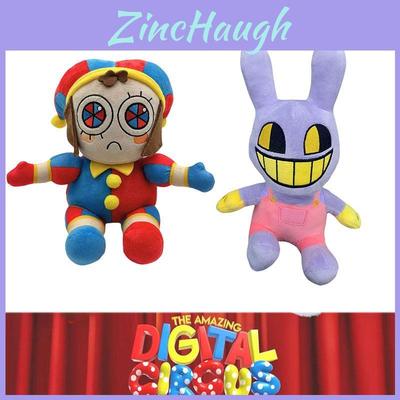 Digitalcircus Plush Toy 20cm Height Soft Short Plush Fabric Premium Pp Cotton Filling Ideal Kids' Gift