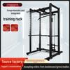 Shuangxinda Commercial Gym Strength & Cardio Equipment