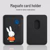 Kite Miffy MAGsafe Magnetic Leather Card Holder Case for Apple Phones