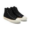 Converse Chuck Taylor All Star 1970s Black/Orange 170963C