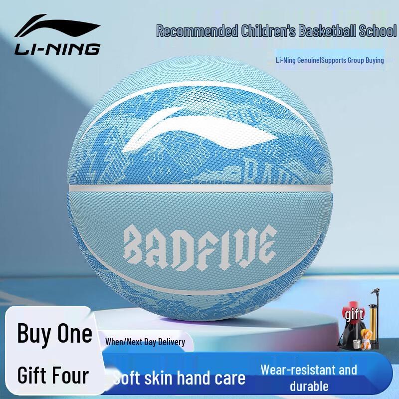 

Li-Ning Youth Indoor/Outdoor Basketball - Size 5 Size 5