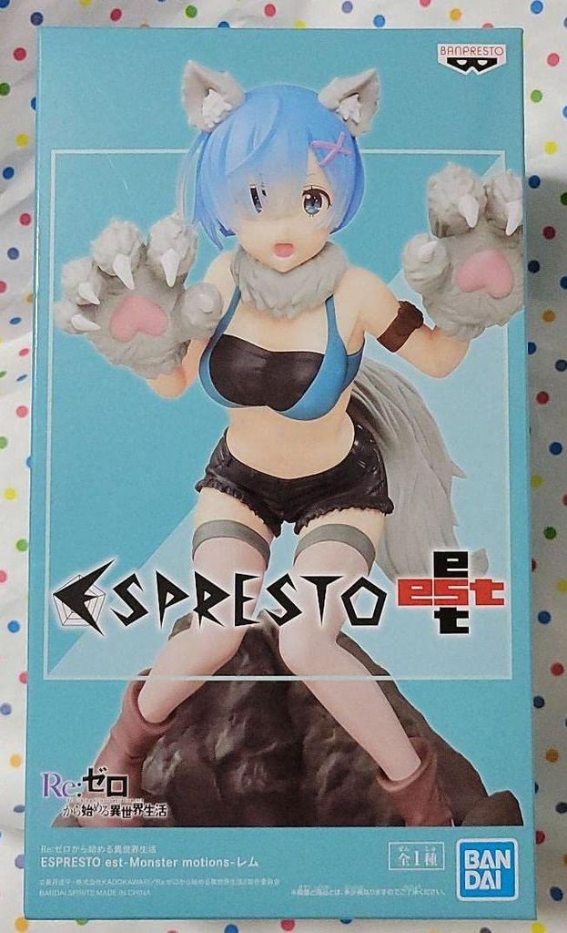 Life in Another ESPRESTO 1 type ReZERO -Starting World- est-Monster motions-Rem