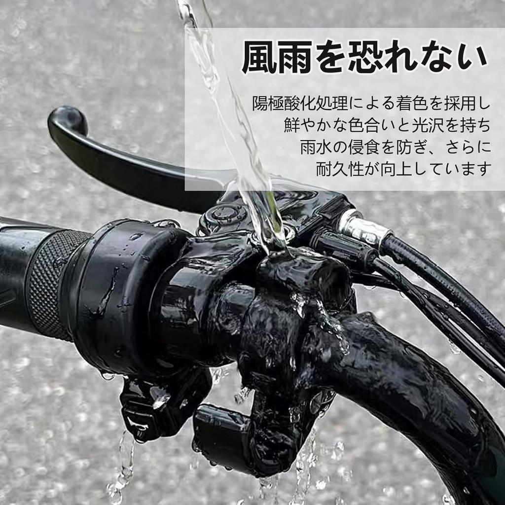 Handlebar Hook, Motorcycle, Convenience Store Hook, Diameter 0.8 - 0.9 Inches (21 - 24