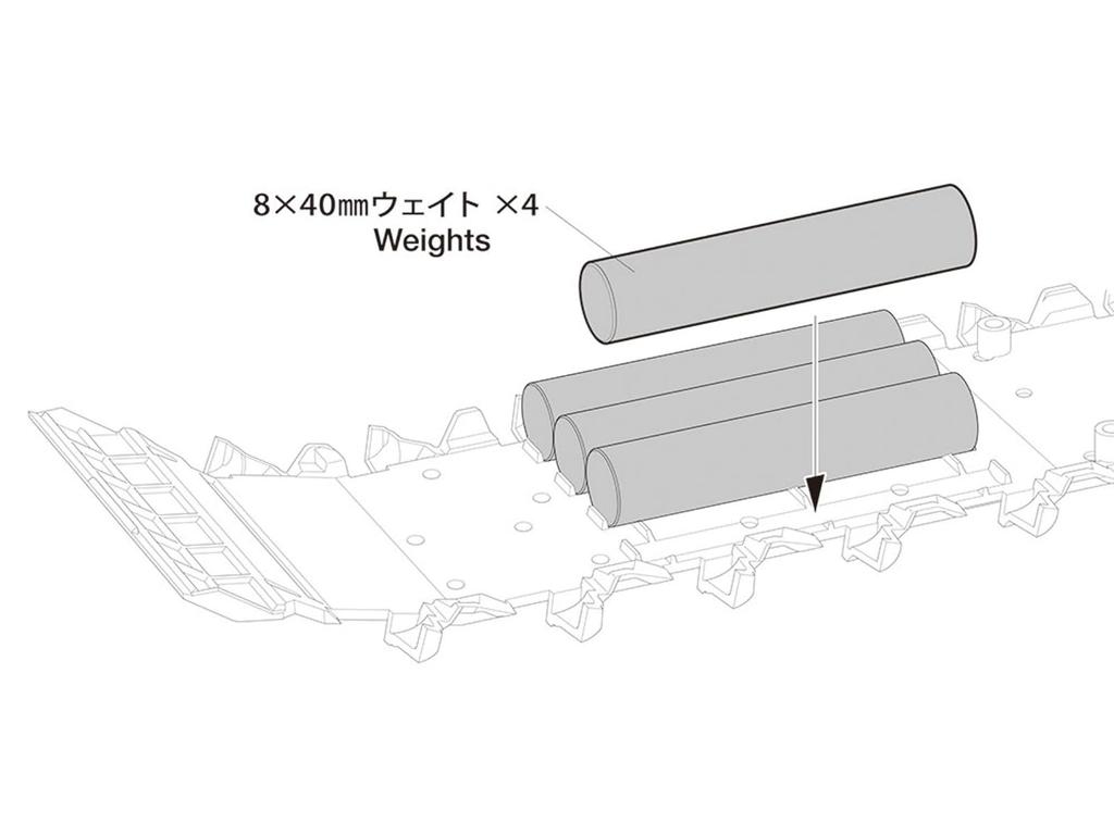 Tamiya Military Miniature Series German Federal Army Main Battle Tank Leopard II A7V Plastic Model 32607 1/48 No. (Tank)