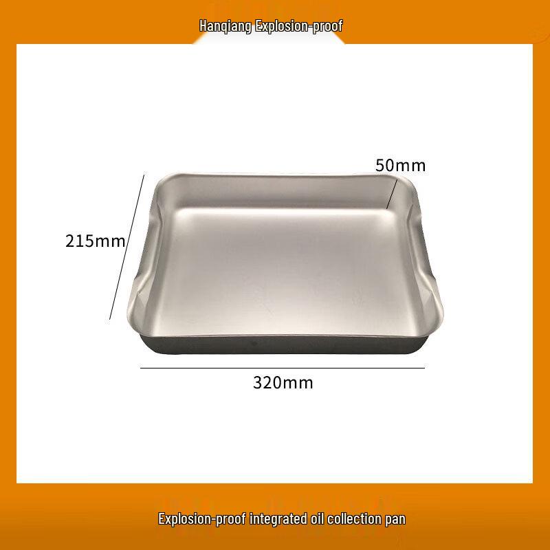 Dalan Explosion-Proof Oil Spill Collection Basin 32