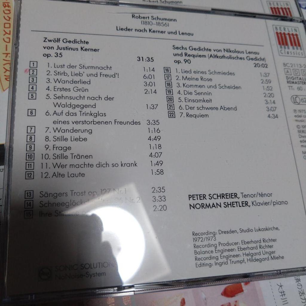 [USED] 4-disc set Peter Schreier Schumann: Song collection