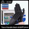 Disposable Nitrile Protective Gloves