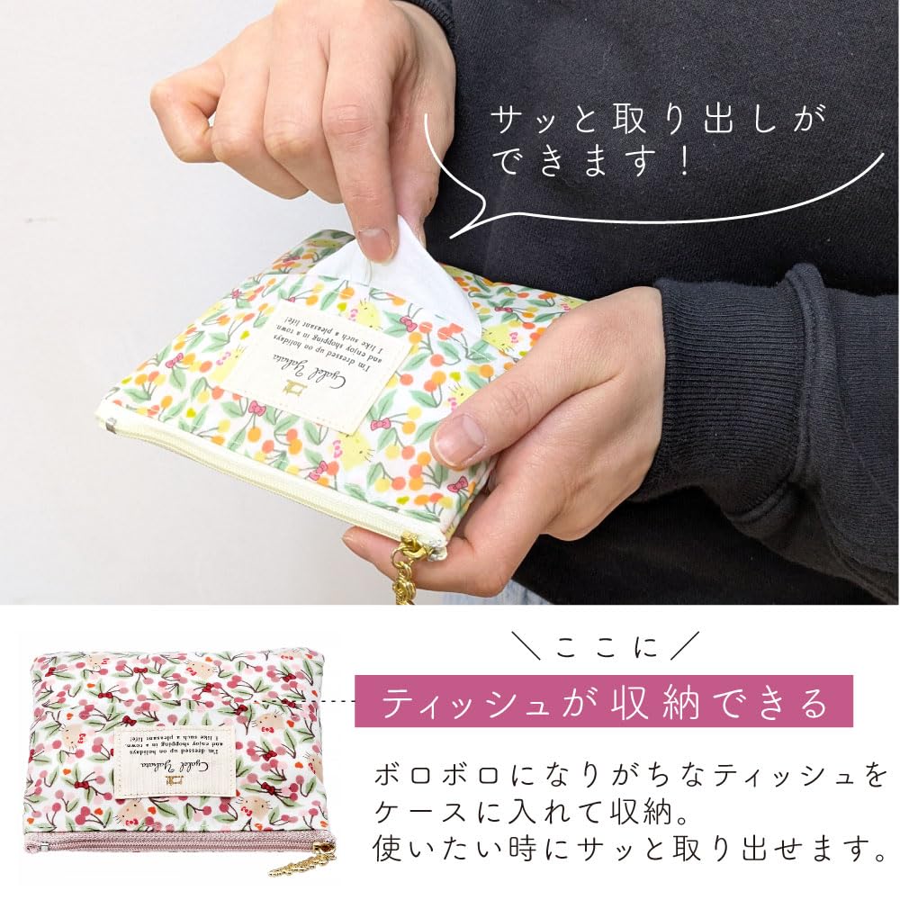 Sanrio Characters Liberty Print Mini Tissue Makeup Floral Made In Japan Emily Pouch, Pouch, Print, Slim, Compact, (My Melody, Song, Blue)