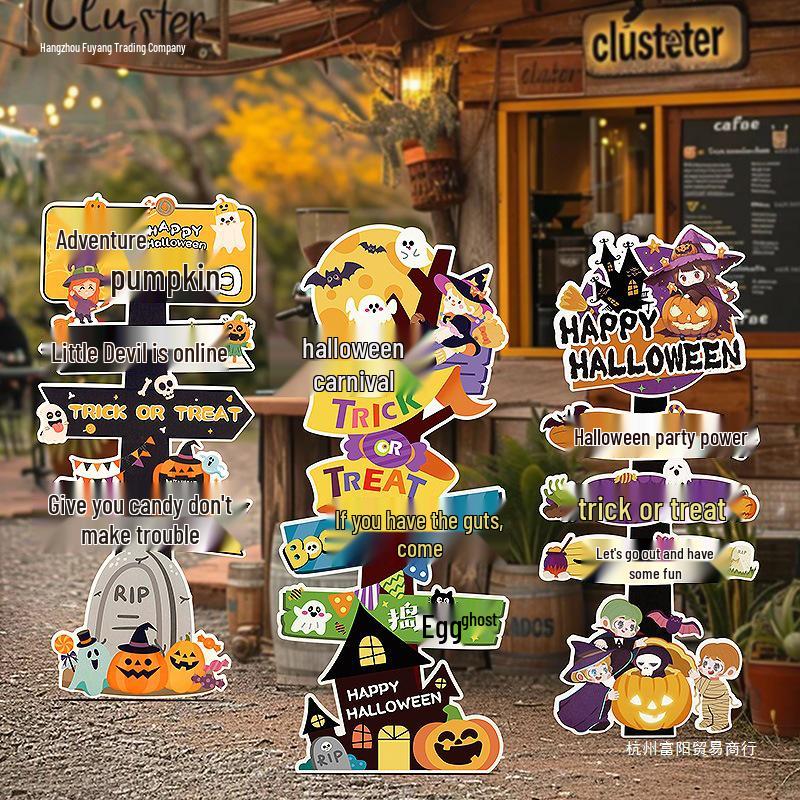 Halloween Pumpkin Lantern Board Standee for Outdoor/Kindergarten Decorations