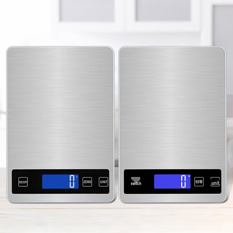 Yipin Chaze DH-A10 Rechargeable Digital Kitchen Scale