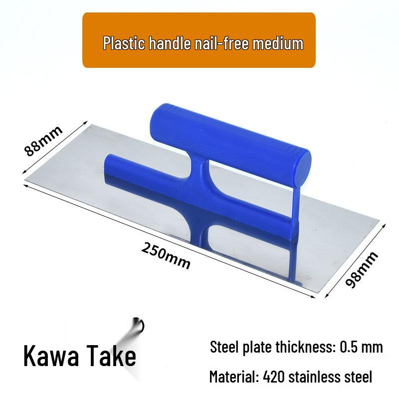 Chuan Yue Stainless Steel Nail-Free Putty Knife and Scraper for Wall Plastering and Diatom Mud.