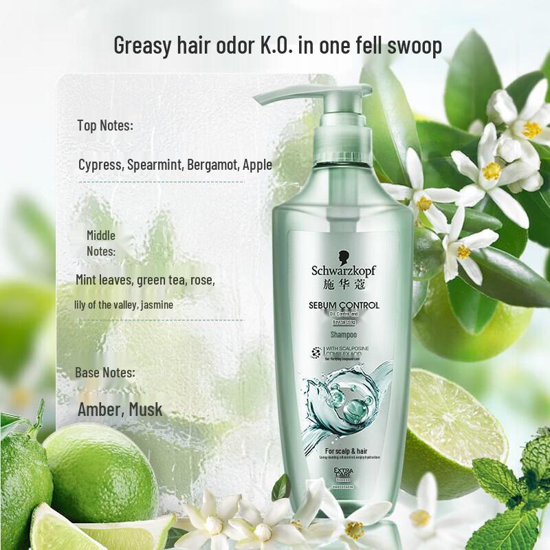 Schwarzkopf Oil Control & Revitalizing Shampoo