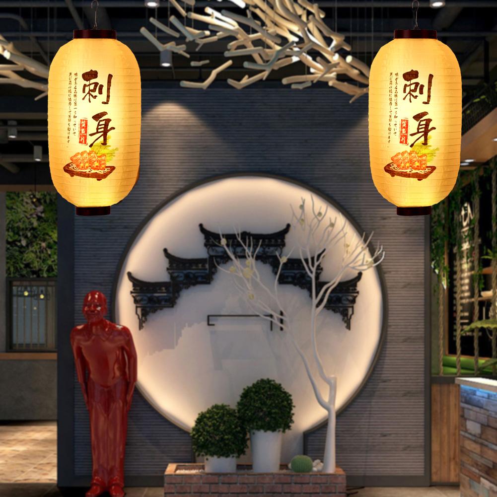 4-1PC 10 inch Japanese Style Lanterns Waterproof Chinese Festival Party Hanging Cloth Lanterns for Restaurant House Decoration
