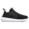 Adidas Tubular Viral 2 Core Black Cloud White Women's Sneakers BY9742
