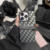 Phone Case Fashion Never Give Up For iPhone 17 16e 16 15 14 13 12 11 mini Pro Max X XR XSMAX Air Plus Anti Fall Matte Back Cover